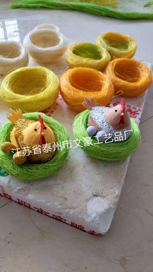本工厂公分无纺布兔子/草本兔子/小鸡/毛毛球小鸡等一系列产品